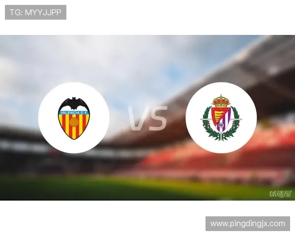 巴拉多利德俱乐部宣布新赛季目标明确 强化阵容力争晋级西甲前列 巴拉多利德俱乐部宣布新赛季目标明确 强化阵容力争晋级西甲前列