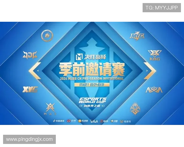 全球总决赛决战打响各大战队巅峰对决引爆电竞激情盛宴 全球总决赛决战打响各大战队巅峰对决引爆电竞激情盛宴