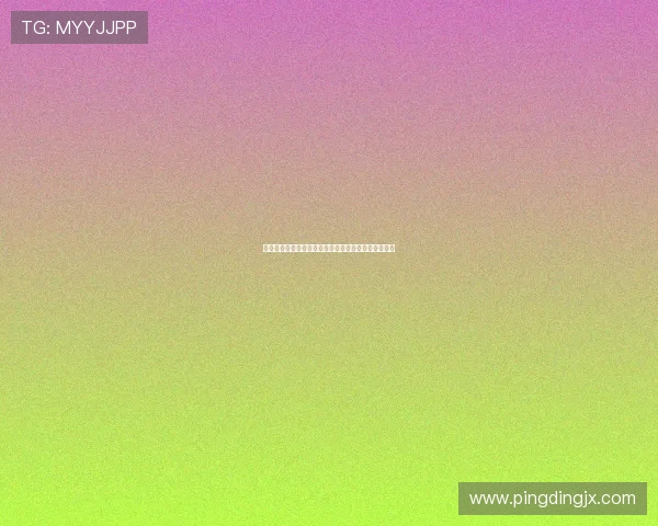 拜仁今晚比赛结果预测:分析对手强弱及关键球员表现 拜仁今晚比赛结果预测:分析对手强弱及关键球员表现