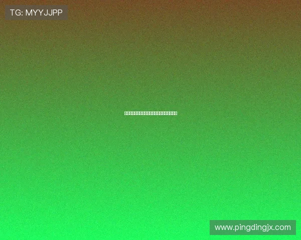 意甲联赛米兰女排四场失利回顾及球队问题剖析