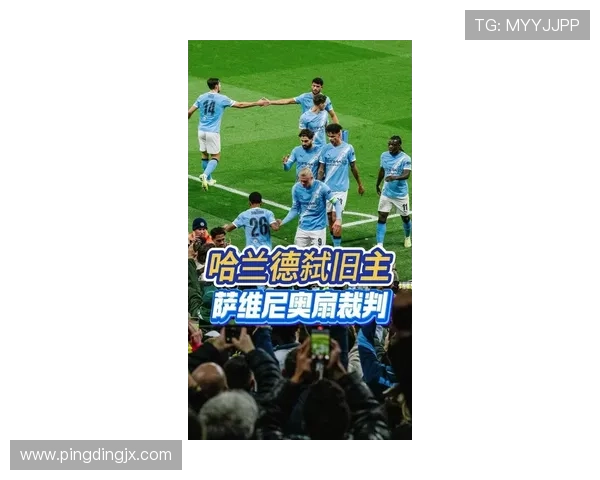 曼城队夏季转会市场动作频繁 新援助力球队争夺更多荣誉