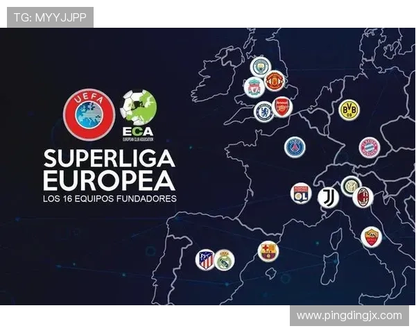 欧洲五大联赛最新赛季格局解析聚焦豪门争霸与新星崛起趋势 欧洲五大联赛最新赛季格局解析聚焦豪门争霸与新星崛起趋势